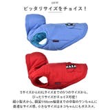 ペット用 防寒 フード付き ジャケット 春秋冬 yspetsoo5299 | BACKYARD FAMILY | 詳細画像14