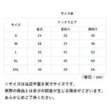 ペット用 防寒 フード付き ジャケット 春秋冬 yspetsoo5299 | BACKYARD FAMILY | 詳細画像16
