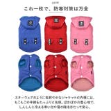 ペット用 防寒 フード付き ジャケット 春秋冬 yspetsoo5299 | BACKYARD FAMILY | 詳細画像7
