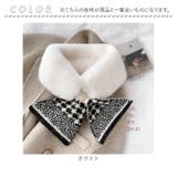 もこもこ ティペット 秋冬 ysti5302 | BACKYARD FAMILY | 詳細画像10 