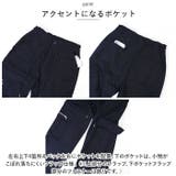カーゴパンツ kpants402 | BACKYARD FAMILY | 詳細画像6 