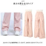 カーゴパンツ kpants403 | BACKYARD FAMILY | 詳細画像8
