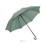 長傘 8本骨 lyum115 | BACKYARD FAMILY | 詳細画像17 