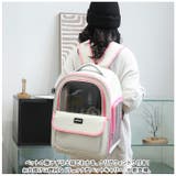 ペットキャリーバッグ ペットキャリーリュック mks5060 | BACKYARD FAMILY | 詳細画像2