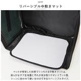 ペットキャリーバッグ ペットキャリーリュック 猫用 mks5065 | BACKYARD FAMILY | 詳細画像7 