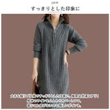 ニットワンピース リブ ジップ mmopn911c | BACKYARD FAMILY | 詳細画像4 