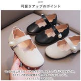 フォーマルシューズ 女の子 pmyshoes220 | BACKYARD FAMILY | 詳細画像3 