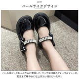 フォーマルシューズ 女の子 pmyshoes579 | BACKYARD FAMILY | 詳細画像3 