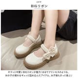 フォーマルシューズ 女の子 pmyshoes579 | BACKYARD FAMILY | 詳細画像4 