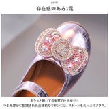 フォーマルシューズ 女の子 pmyshoes718 | BACKYARD FAMILY | 詳細画像3