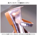フォーマルシューズ 女の子 pmyshoes718 | BACKYARD FAMILY | 詳細画像4