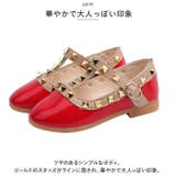 フォーマルシューズ 女の子 pmyshoes8816 | BACKYARD FAMILY | 詳細画像3