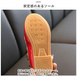 フォーマルシューズ 女の子 pmyshoes8816 | BACKYARD FAMILY | 詳細画像6