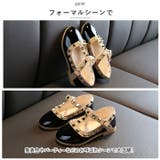 フォーマルシューズ 女の子 pmyshoes8816 | BACKYARD FAMILY | 詳細画像8