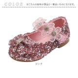 フォーマルシューズ 女の子 pmyshoes9665 | BACKYARD FAMILY | 詳細画像12