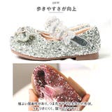 フォーマルシューズ 女の子 pmyshoes9665 | BACKYARD FAMILY | 詳細画像7