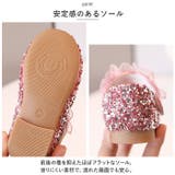 フォーマルシューズ 女の子 pmyshoes9665 | BACKYARD FAMILY | 詳細画像8