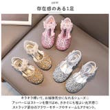 フォーマルシューズ 女の子 pmyshoesa72 | BACKYARD FAMILY | 詳細画像3