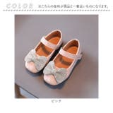 フォーマルシューズ 女の子 pmyshoesab8 | BACKYARD FAMILY | 詳細画像16