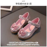 フォーマルシューズ 女の子 pmyshoesce76 | BACKYARD FAMILY | 詳細画像3 