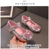 フォーマルシューズ 女の子 pmyshoesce76 | BACKYARD FAMILY | 詳細画像7 
