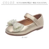 フォーマルシューズ 女の子 pmyshoesde9 | BACKYARD FAMILY | 詳細画像14