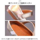 フォーマルシューズ 女の子 pmyshoesde9 | BACKYARD FAMILY | 詳細画像7