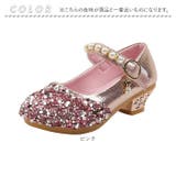 フォーマルシューズ 女の子 pmyshoesfha9 | BACKYARD FAMILY | 詳細画像13