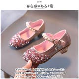 フォーマルシューズ 女の子 pmyshoesfha9 | BACKYARD FAMILY | 詳細画像5