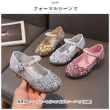 フォーマルシューズ 女の子 pmyshoesha9 | BACKYARD FAMILY | 詳細画像7