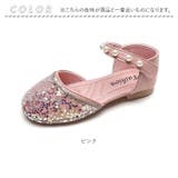 フォーマルシューズ 女の子 pmyshoeslx163 | BACKYARD FAMILY | 詳細画像15