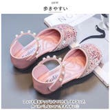 フォーマルシューズ 女の子 pmyshoeslx163 | BACKYARD FAMILY | 詳細画像8