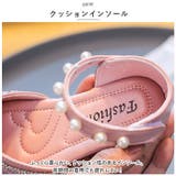 フォーマルシューズ 女の子 pmyshoeslx163 | BACKYARD FAMILY | 詳細画像10