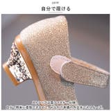 フォーマルシューズ 女の子 pmyshoesmt85 | BACKYARD FAMILY | 詳細画像5