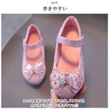 フォーマルシューズ 女の子 pmyshoesmt85 | BACKYARD FAMILY | 詳細画像7