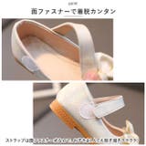 フォーマルシューズ 女の子 pmyshoesn623 | BACKYARD FAMILY | 詳細画像6 