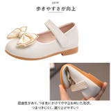 フォーマルシューズ 女の子 pmyshoesn623 | BACKYARD FAMILY | 詳細画像7 