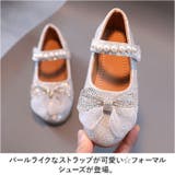 フォーマルシューズ 女の子 pmyshoess19 | BACKYARD FAMILY | 詳細画像2