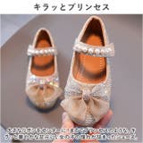 フォーマルシューズ 女の子 pmyshoess19 | BACKYARD FAMILY | 詳細画像7