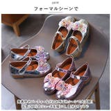 フォーマルシューズ 女の子 pmyshoesx5 | BACKYARD FAMILY | 詳細画像7 