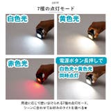 クロスフィールド カラビナライト | BACKYARD FAMILY | 詳細画像7 