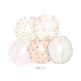 よだれかけ スタイ 5枚セット ykk101b1s5 | BACKYARD FAMILY | 詳細画像15 