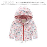 キッズウィンドブレーカー 撥水 ykmeanbear6323 | BACKYARD FAMILY | 詳細画像13 