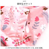 キッズウィンドブレーカー 撥水 ykmeanbear6323 | BACKYARD FAMILY | 詳細画像8 