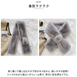 マフラー ティペット レディース 差し込み ysti5306 | BACKYARD FAMILY | 詳細画像4 