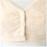 前開きブラジャー kbr8004 | BACKYARD FAMILY | 詳細画像11 