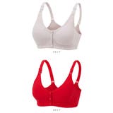 前開きブラジャー kbr8006 | BACKYARD FAMILY | 詳細画像13 