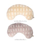 Le bois ルボア 豆型クッション | BACKYARD FAMILY | 詳細画像14