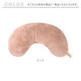Le bois ルボア 豆型クッション | BACKYARD FAMILY | 詳細画像8