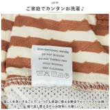 マナーパンツ 犬 ペット サニタリーパンツ lspt0266 | BACKYARD FAMILY | 詳細画像7 